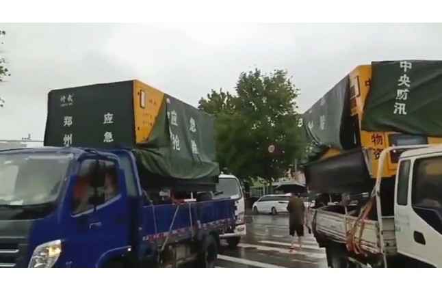 众志成城共同守护我们的城市—合肥飞扬企业管理体系有限公司积极参与郑州市防汛救灾工作